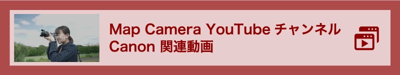 関連動画