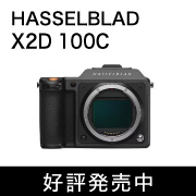 X2D 100C