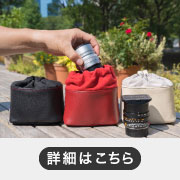 ゴートレザーレンズポーチ