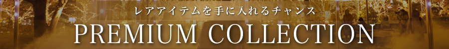 中古ミラーレス