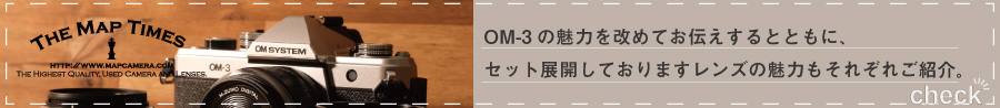 スタッフブログ