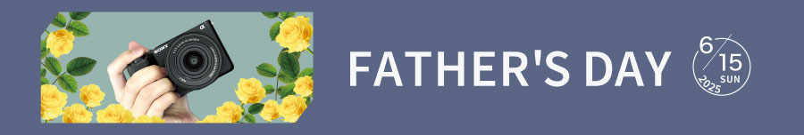 父の日特集