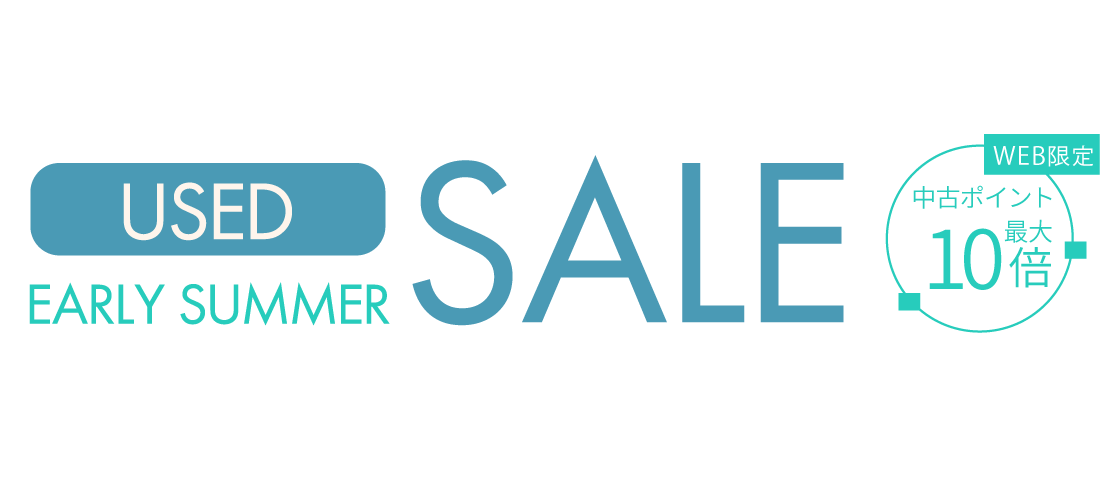 WISH SELECT SALE