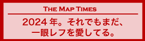 ブログ1