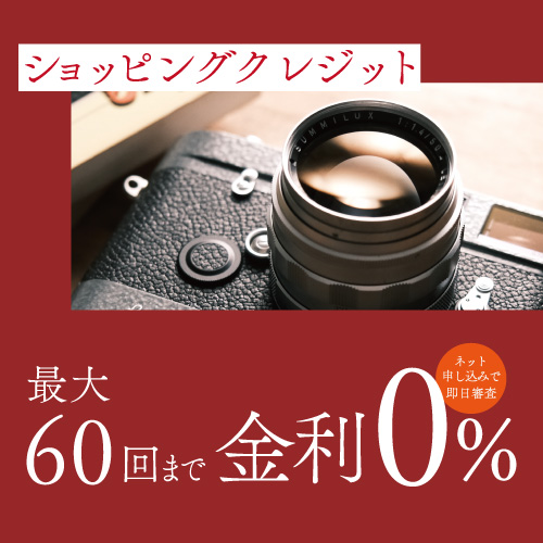RICOH GR DIGITALⅢ ショット数1507回 RICOH GR DIGITALⅢ ショット数1507回