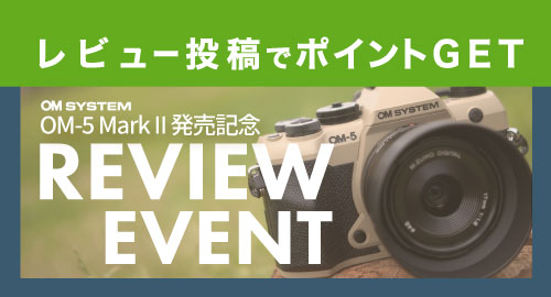 豆知識 Q&A コンシェルジュ
