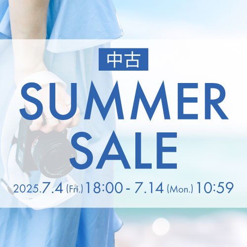 SUMMERSALE