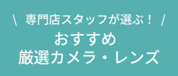 ハード