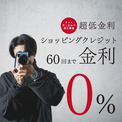 【美品】SONY α7Riii 【マップカメラ保証付】 SONY（ソニー） ソニー 小型一眼カメラ ボディ α7 Ⅳ｜ILCE-7M4