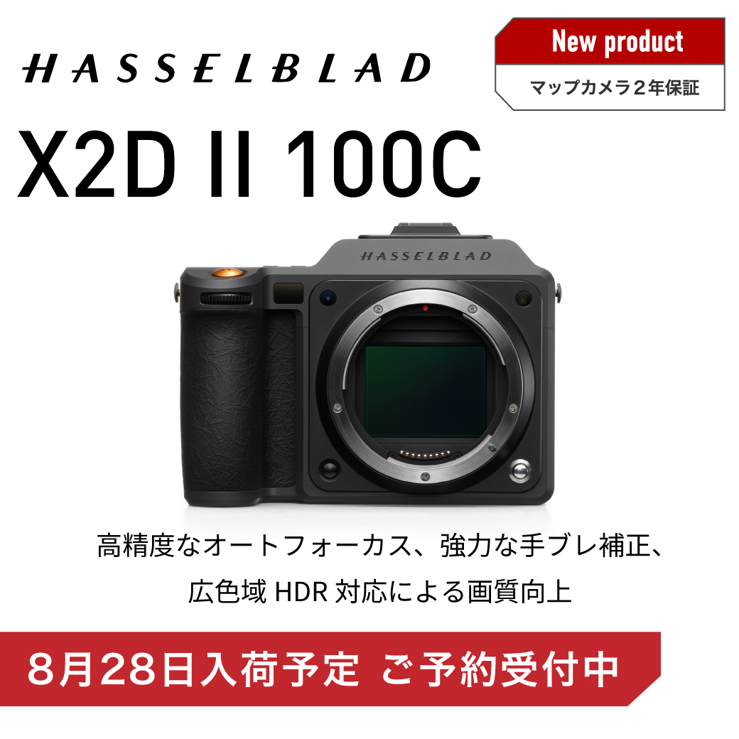 	X2D II 100C