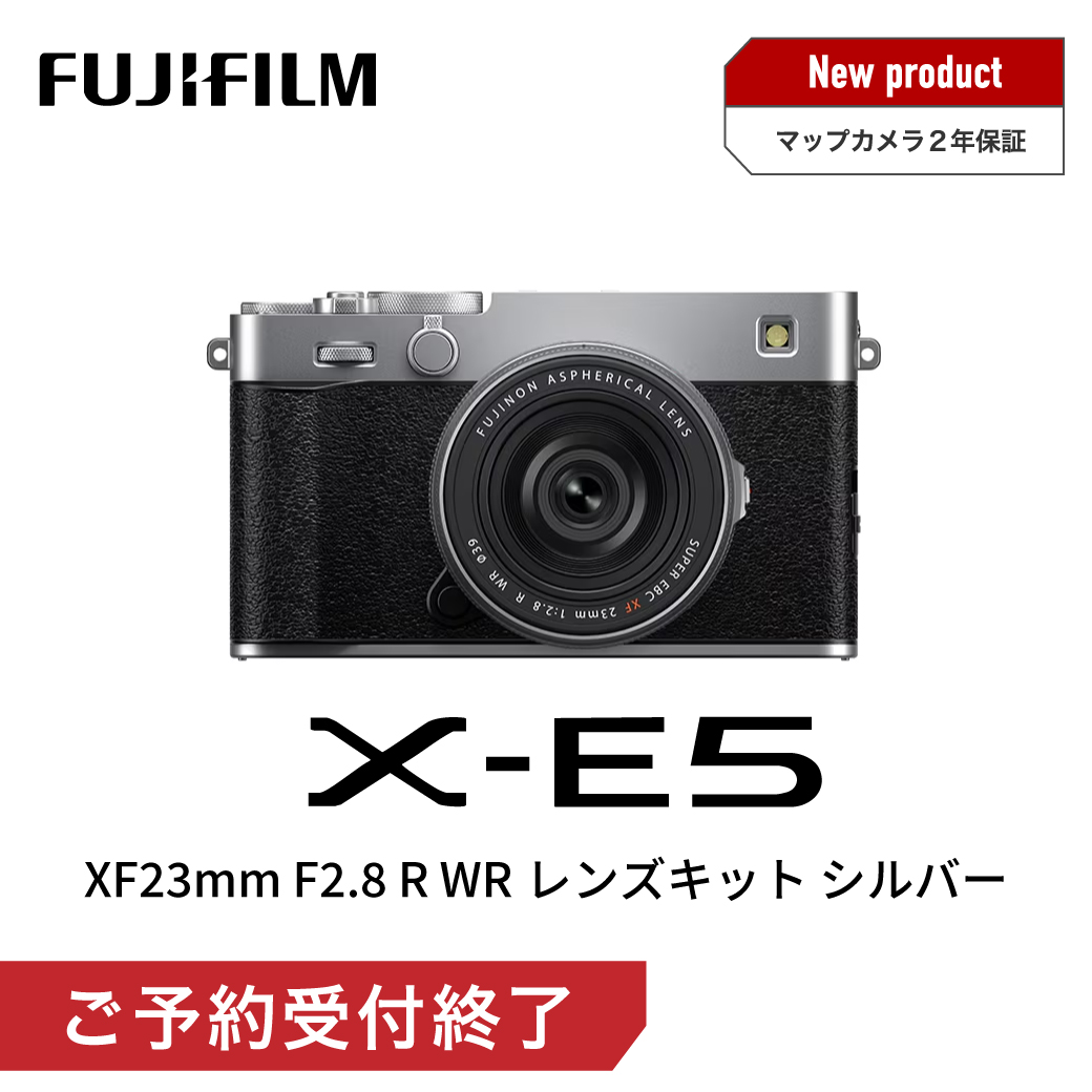 20250828_xe5sle.jpg