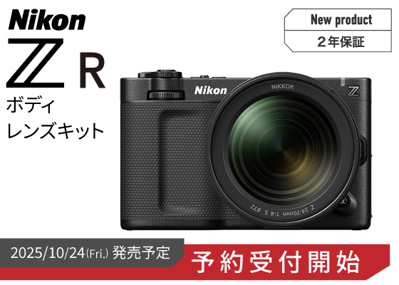 レンズ(ズーム) M.ZUIKO DIGITAL ED 12-200mm F3.5-6.3 新品)Canon (キヤノン) EOS R100 ダブルズームキット（商品ID
