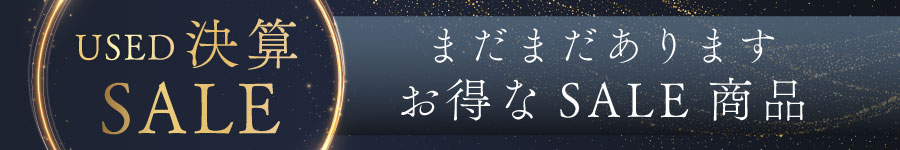 決算SALE