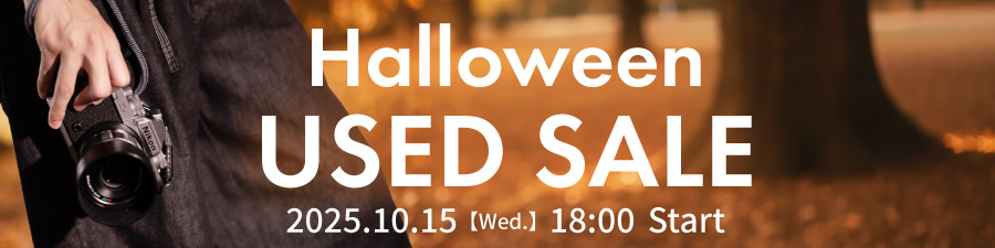 WEEKENDSALE