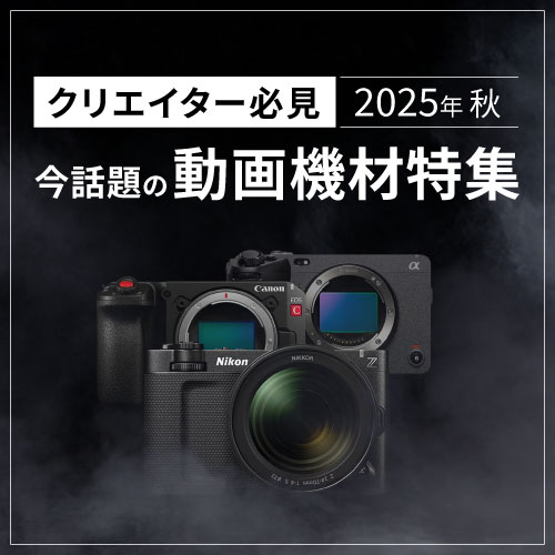 TAMRON レンズ 18-270mm F3.5-6.3 DiII VC ニコン デジタルカメラ、ミラーレスカメラ、交換レンズの総合サイト