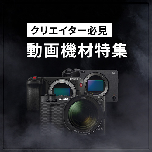 【美品】SONY α7Riii 【マップカメラ保証付】 新品)SONY (ソニー) α7C ボディ ILCE-7C シルバー（商品ID