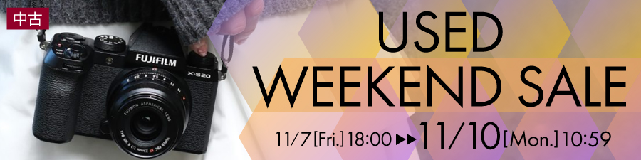 USED WEEKEND SALE