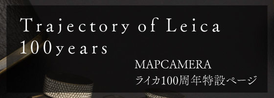Leica100周年