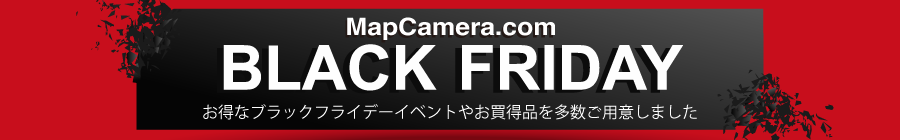 BlackFriday 特集ページ