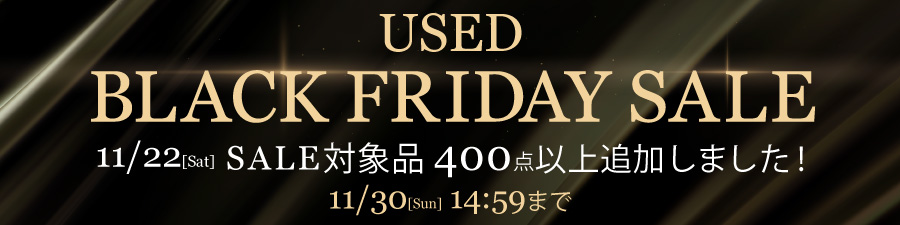 ブラックフライデー