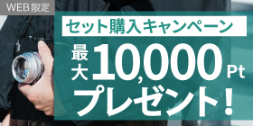 新品)Leica (ライカ) リチウムイオンバッテリー BP-SCL7 ブラック
