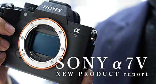 マップカメラのイベント一覧