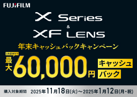 X-T30III 好評発売中