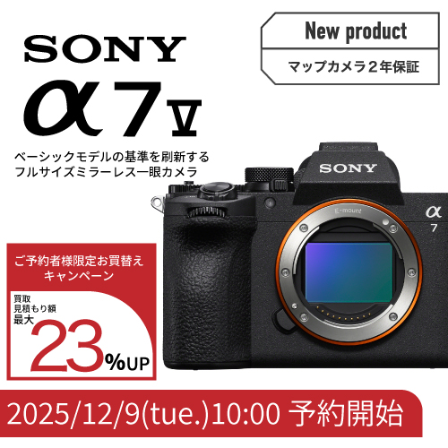 SONY α7v