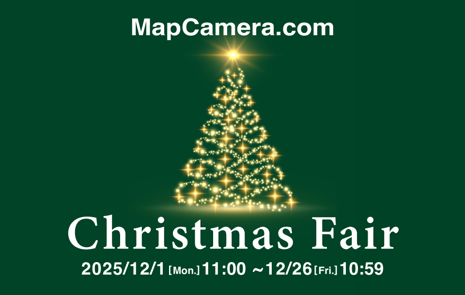 Christmas Fair 2025