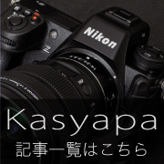 Nikon 35