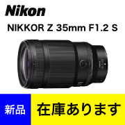 nikon35mm