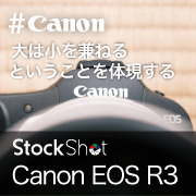 EOSblog
