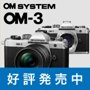 om3