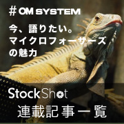 om1