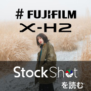 xe4ブログ記事