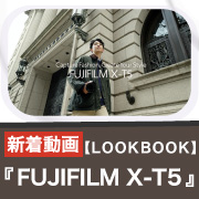 fashion_youtube