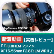 1655_youtube