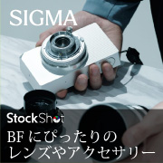 sigmabftimes
