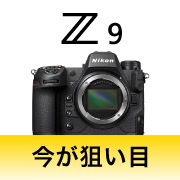 nikon9