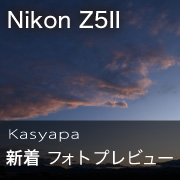 Nikon Z6III