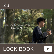 Nikon Z8 YouTubeレビュー