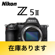 nikonz5ii