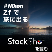 Zf Blog