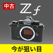 Nikon Zf