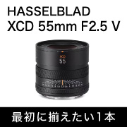 HASSELBLAD 55mm