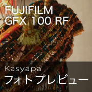 Kasyapa GFX100RF