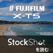 ブログ X-T5
