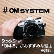 om1