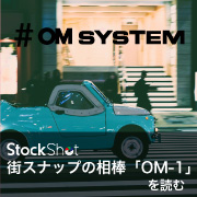 om1