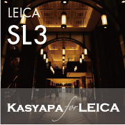 Leica SL3